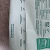 Customer review photo 4