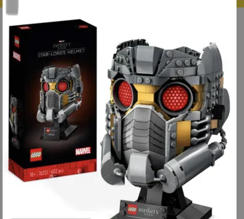 Lego guardians of the galaxy star shop lord