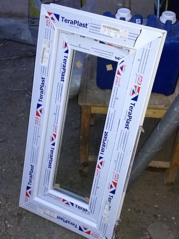 Kunststoff-Keller-Kipp-Fenster Weiß 80 cm x 40 cm kaufen bei OBI