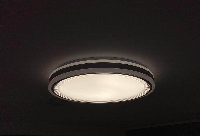 Just Light. LED-Deckenleuchte Spheric Weiß kaufen bei OBI