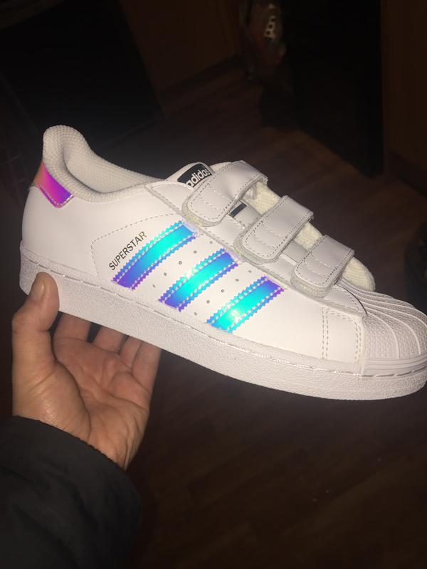 superstar ii kids silver