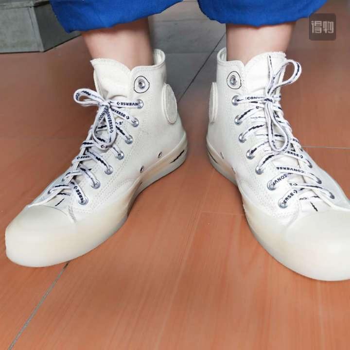 all star hi 70s trainers os comm cream