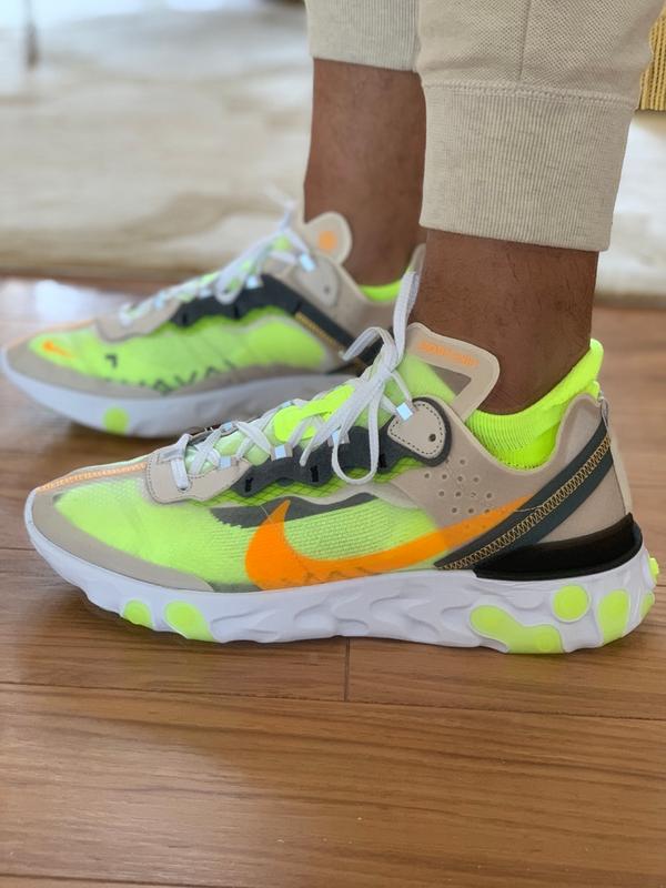 react element 87 laser orange