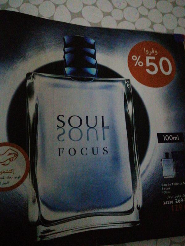 Eau de Toilette Soul Focus 34338 Parfums Parfums Oriflame