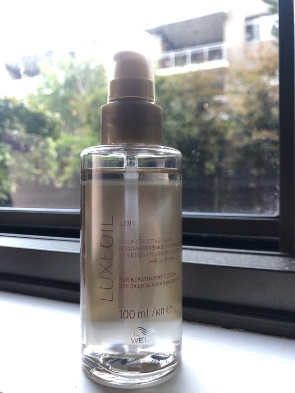 Wella Luxe Oil Reconstructive Elixir - Prokare