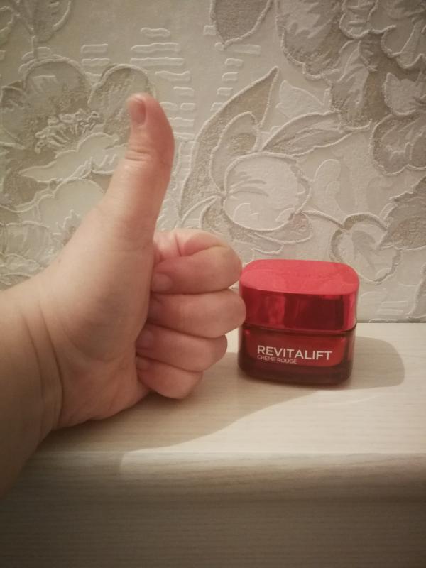 Avis sur la photo 1.