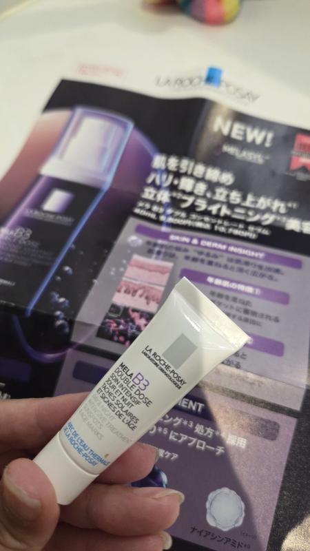 美容液】メラ B3 ダブル コンセントレート セラム​の製品情報・口コミ