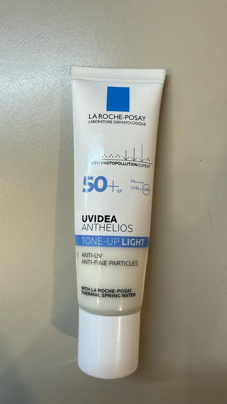 数量限定】UVイデア XL プロテクショントーンアップ＆ スキンケア3点＋