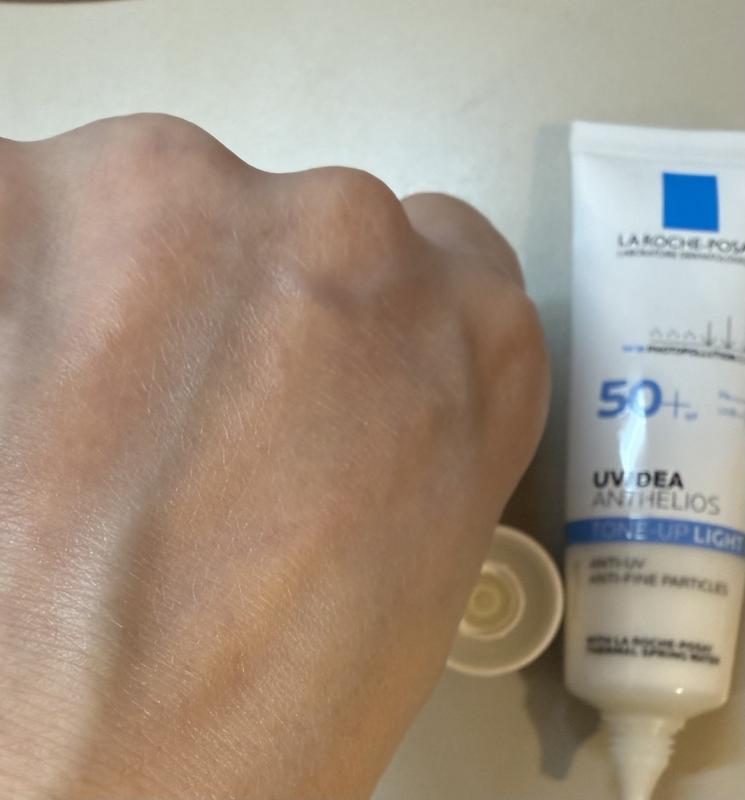 数量限定】UVイデア XL プロテクショントーンアップ＆ スキンケア3点＋