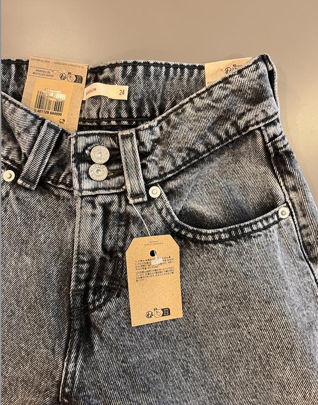 Bewertung zu Foto 2.