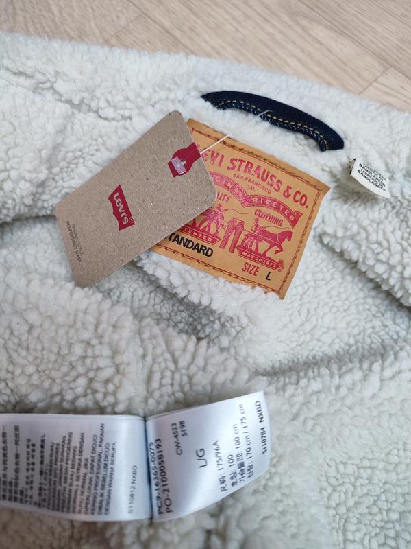 large size for 170~175cm