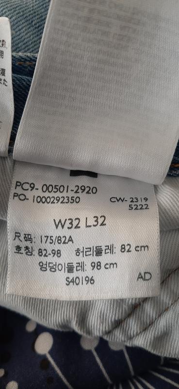 Review photo 5.