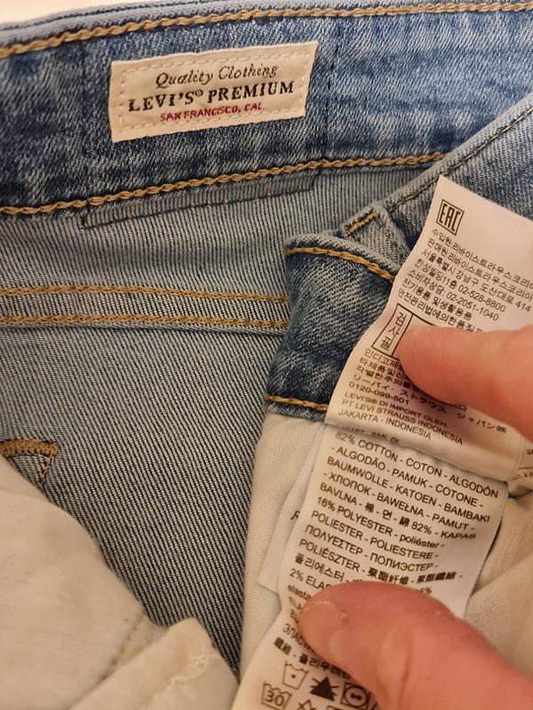 Bewertung von Foto 3.