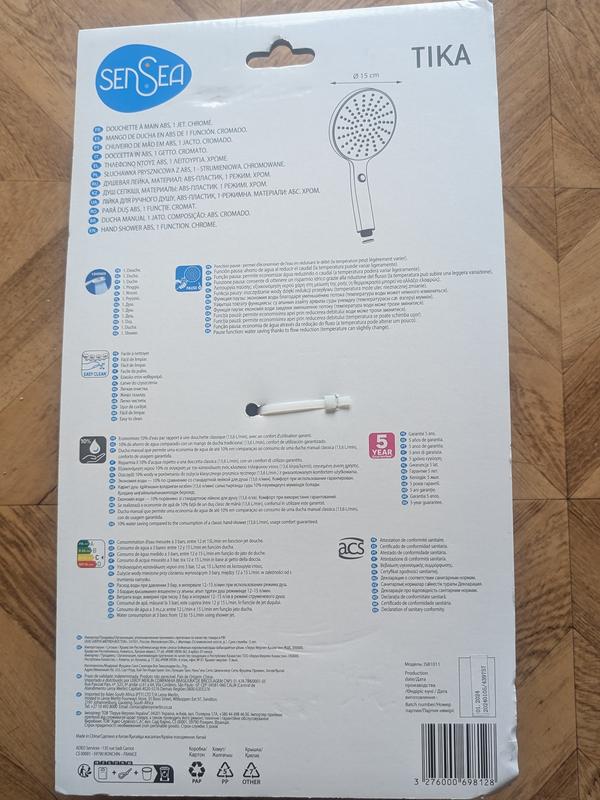 Abrir modal de revisión 2 de 3