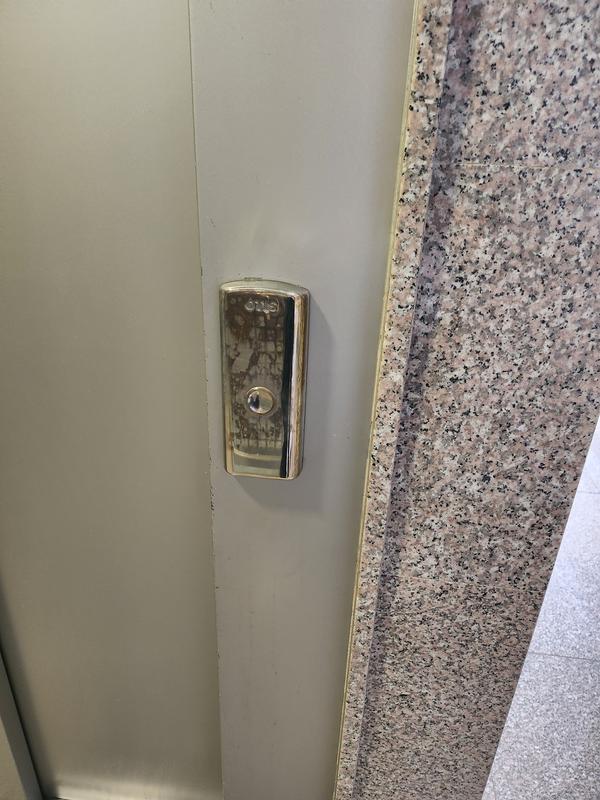 Abrir modal de revisión 1 de 5