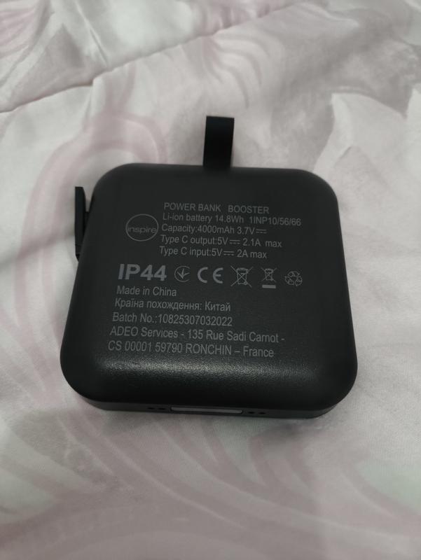 Ouvrir la fenêtre modale de l'avis 2 sur 3