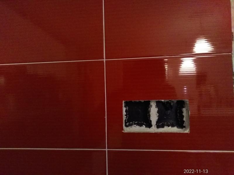 Abrir modal de revisión 1 de 1