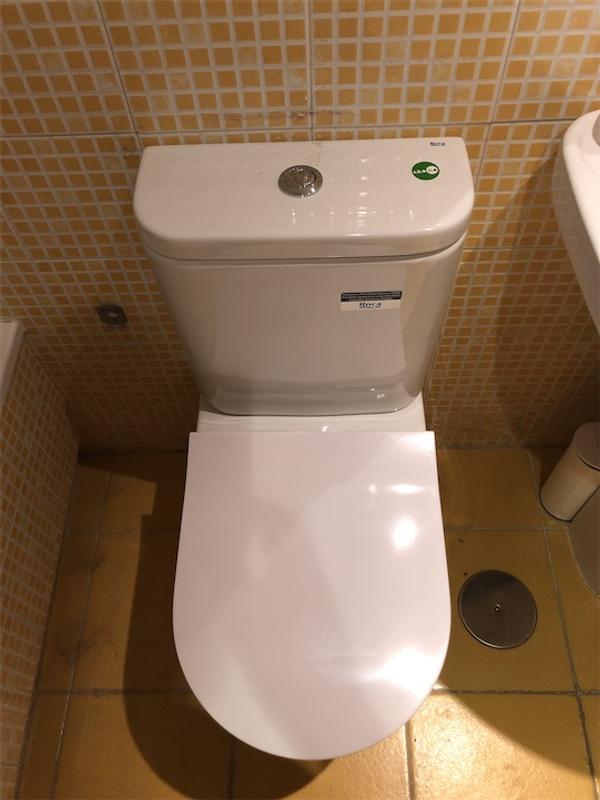 Abrir modal de revisión 2 de 2