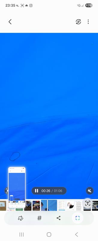 Abra o modal de avaliação 5 de 6