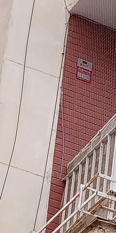 Abrir modal de revisión 1 de 1