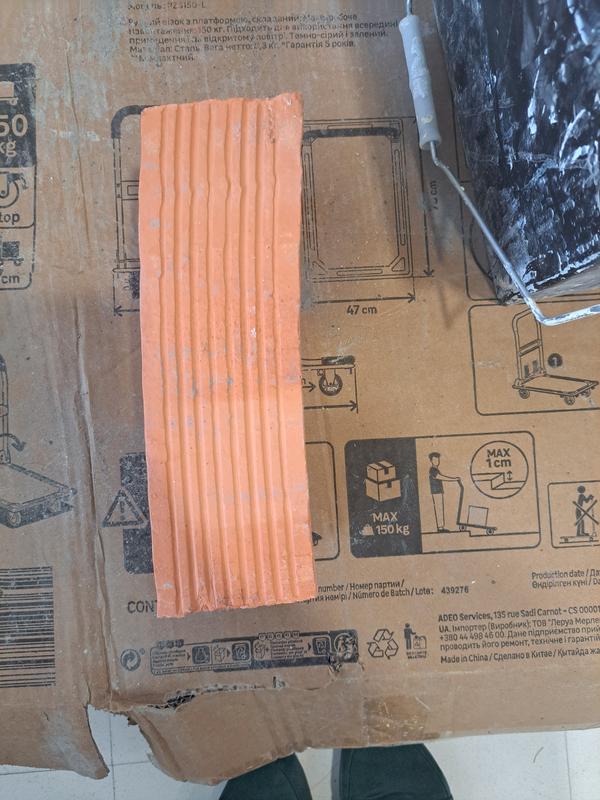 Abrir modal de revisión 1 de 1