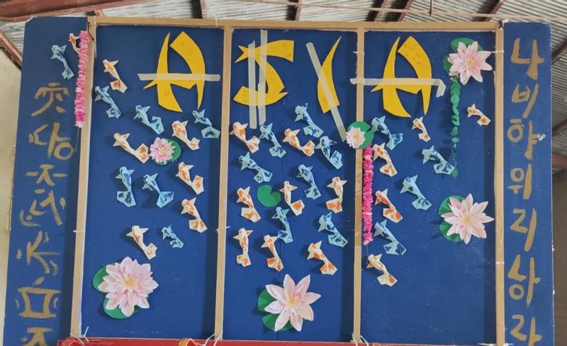 Abrir modal de revisión 1 de 1