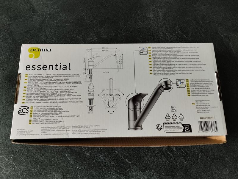 Ouvrir la fenêtre modale de l'avis 2 sur 6