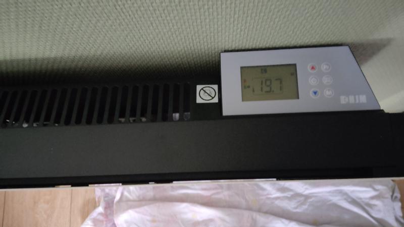 Ouvrir la fenêtre modale de l'avis 5 sur 5