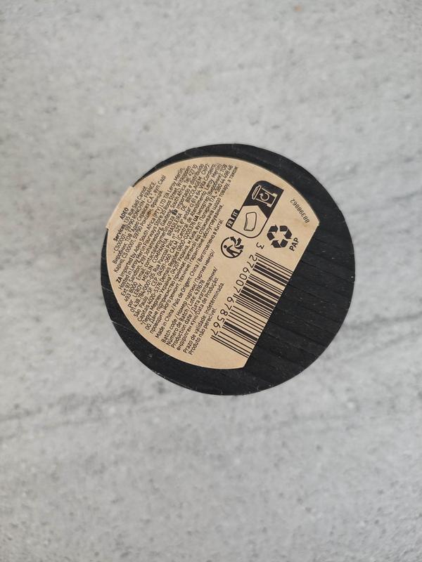 Abra o modal de avaliação 2 de 5