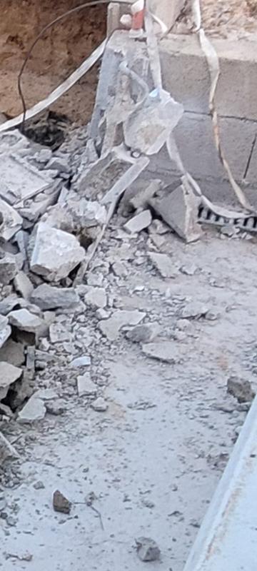 Ouvrir la fenêtre modale de l'avis 2 sur 2