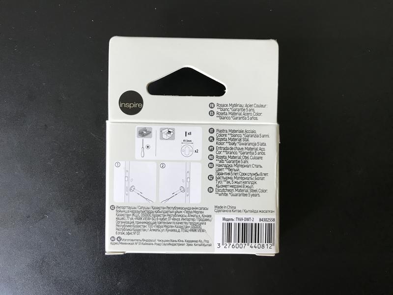 Ouvrir la fenêtre modale de l'avis 5 sur 6