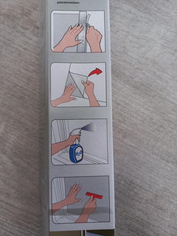 Otwórz okno opinii 4 na stronie 4