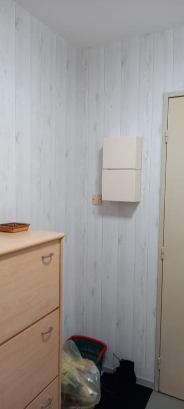 Ouvrir la fenêtre modale de l'avis 1 sur 4