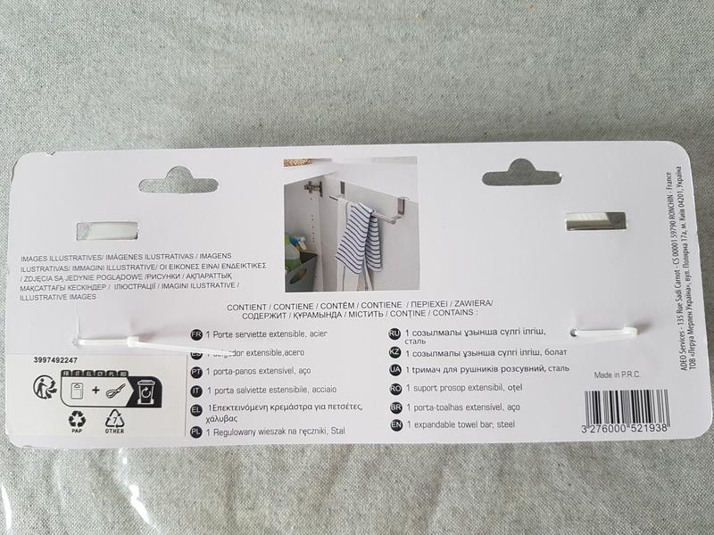 Abra o modal de avaliação 2 de 5