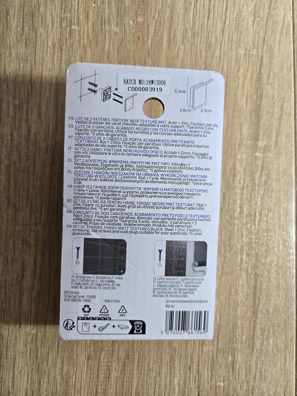 Ouvrir la fenêtre modale de l'avis 2 sur 4