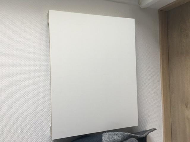 Ouvrir la fenêtre modale de l'avis 1 sur 3