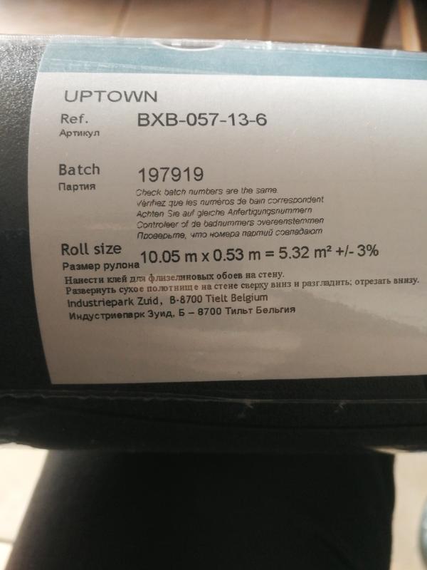 Ouvrir la fenêtre modale de l'avis 1 sur 1