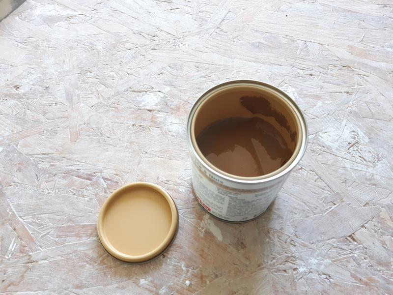 Ouvrir la fenêtre modale de l'avis 1 sur 1