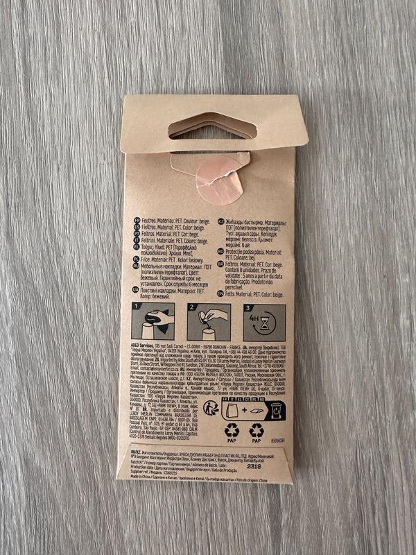 Abra o modal de avaliação 2 de 4