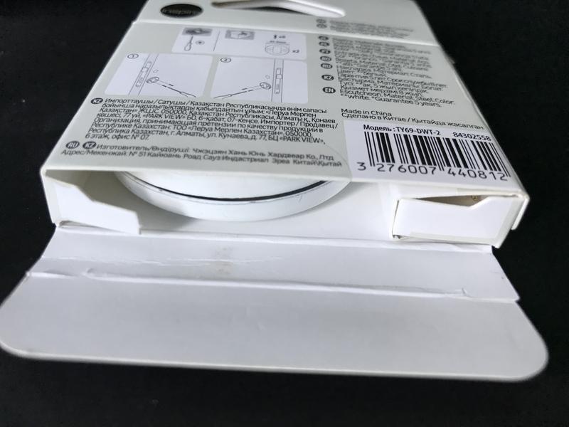 Ouvrir la fenêtre modale de l'avis 2 sur 6