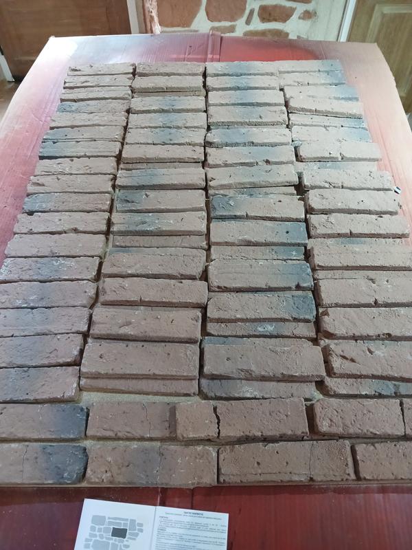 Ouvrir la fenêtre modale de l'avis 1 sur 4