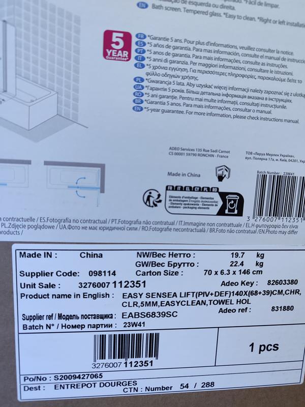 Ouvrir la fenêtre modale de l'avis 2 sur 2