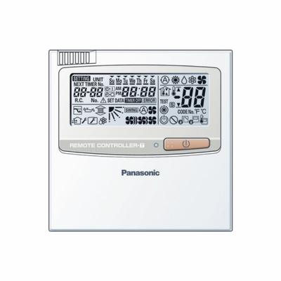 t-l-commande-filaire-econavi-pour-paci-et-drv-r-f-cz-rtc5b