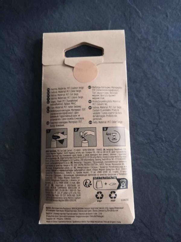 Abra o modal de avaliação 2 de 2