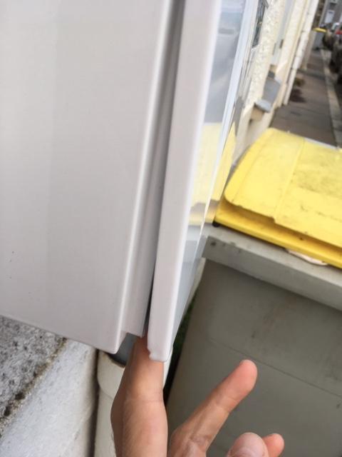 Ouvrir la fenêtre modale de l'avis 2 sur 2