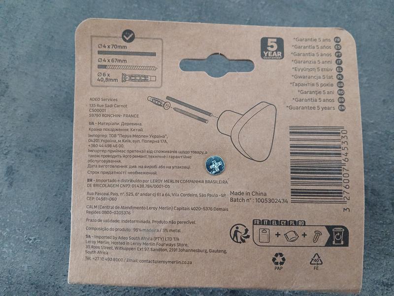 Ouvrir la fenêtre modale de l'avis 2 sur 5