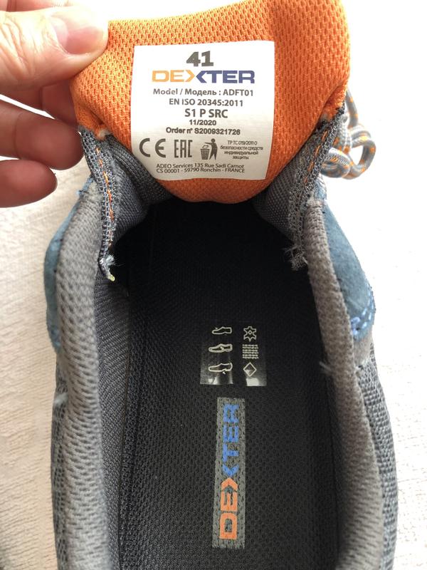 Ouvrir la fenêtre modale de l'avis 2 sur 2