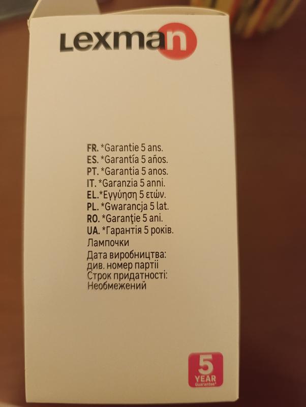 Revisione aperta modale 2 su 2