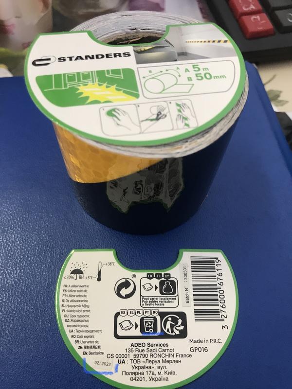 Ouvrir la fenêtre modale de l'avis 1 sur 2