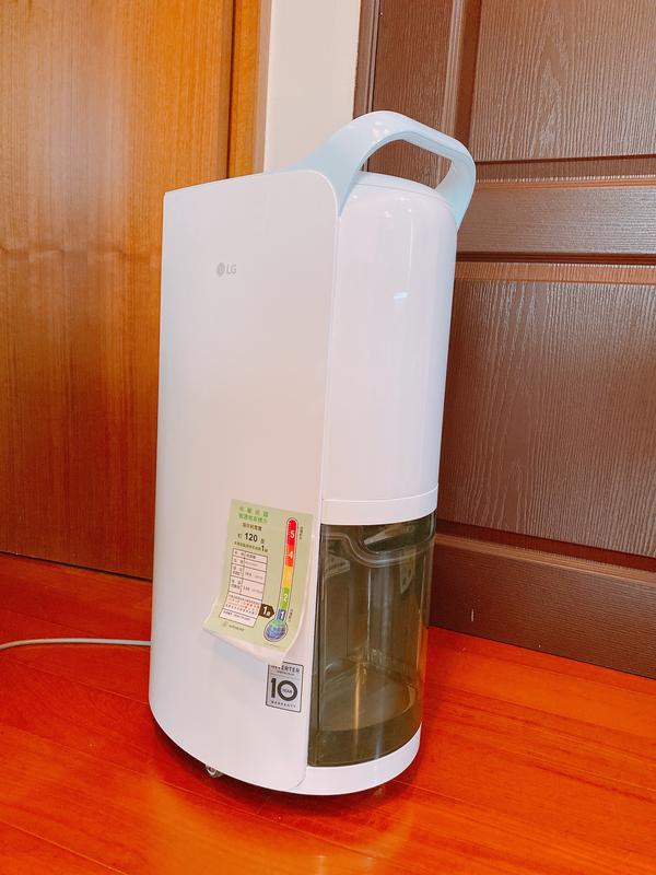 PuriCare™ WiFi變頻除濕機-粉藍/16公升(特定通路銷售
